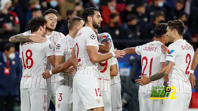 رقم مميز لإشبيلية قبل مواجهة ريال مدريد