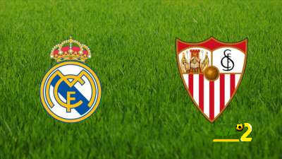 موعد مباراة ريال مدريد وإشبيلية والقنوات الناقلة
