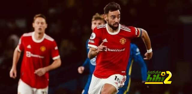 برونو أسوأ لاعب أمام تشيلسي .. إحصائيات