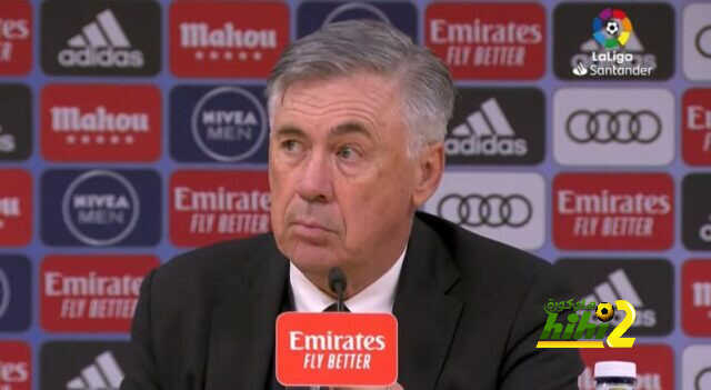 كل ما قاله أنشيلوتي بعد انتصار ريال مدريد على إشبيلية