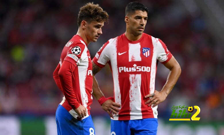 جريزمان إستعاد نفسه يوم رحيله عن برشلونة