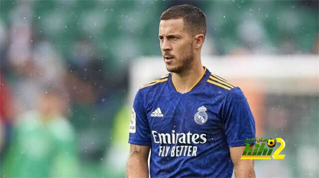 هازارد قد يغيب عن مباراة ريال مدريد وأتلتيك  بلباو