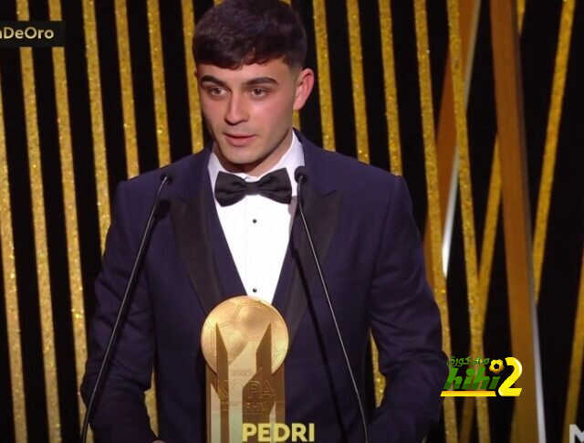رسميا : بيدري أفضل لاعب شاب في العالم