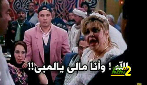 برشلونة …وأنا مالي ياليمبي !