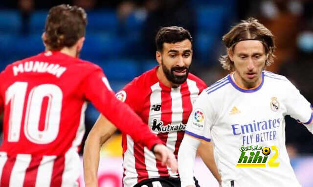 الفارق الوحيد بين ريال مدريد وأتلتيك بيلباو!