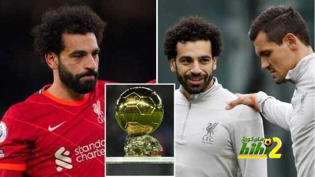 لوفرين يسخر من الكرة الذهبية بسبب محمد صلاح !