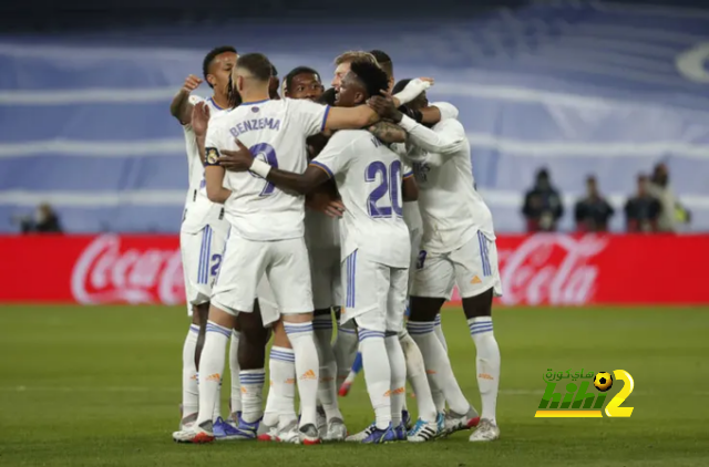 تشكيلة الماركا المتوقعة لريال مدريد أمام سوسيداد