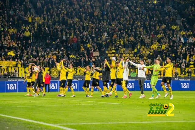 رقم ذهبي لبروسيا دورتموند قبل مواجهة البايرن