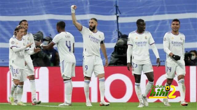 تشكيل ريال مدريد الرسمي أمام سوسيداد في الدوري الإسباني