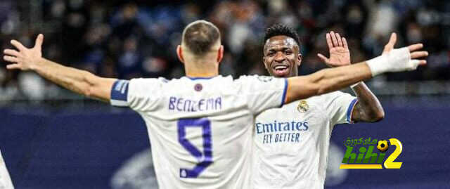 غيابات ريال مدريد أمام إنتر ميلان في دوري الأبطال