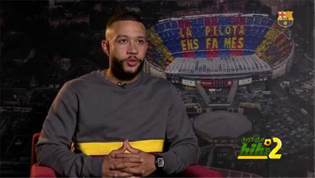 ديباي يعلق على مواجهة بايرن ميونيخ في دوري أبطال أوروبا