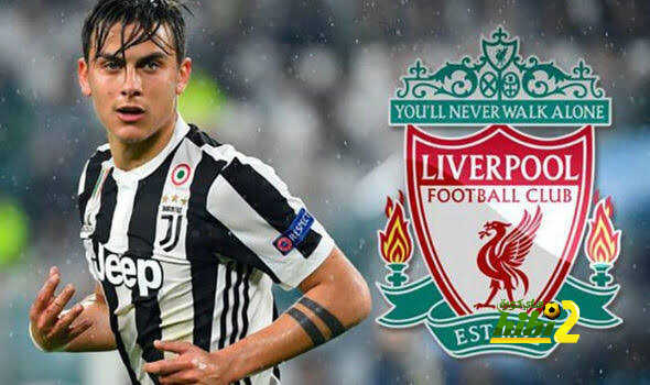 ليفربول يُراقب موقف ديبالا من تجديد عقده مع اليوفي عن كُثب!
