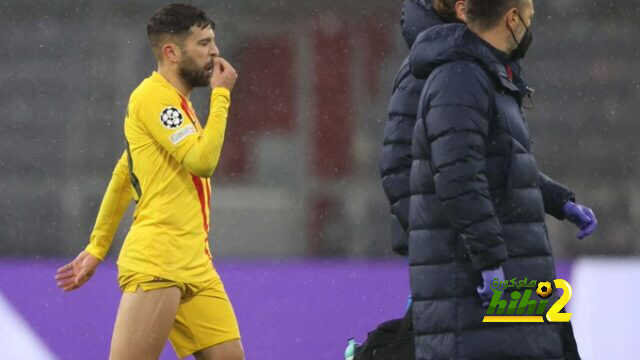 ألبا يغادر مباراة بايرن ميونخ