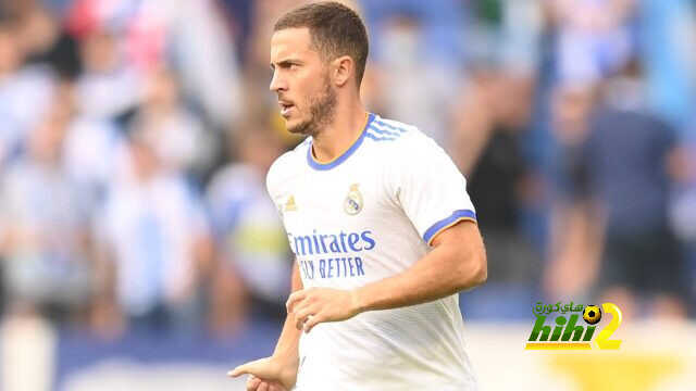 تطورات رحيل هازارد عن ريال مدريد