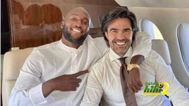 عودة لوكاكو لإيطاليا ؟ وكيله يثير الجدل