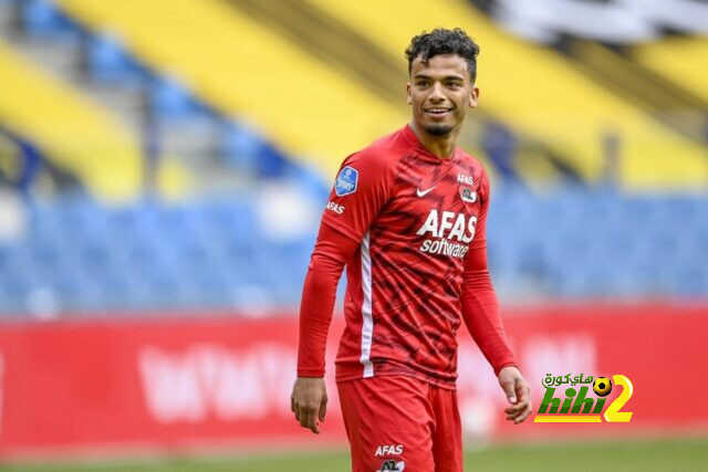 الأتلتي يخطط لبدء التحركات لصفقتين من أجل الصيف القادم!