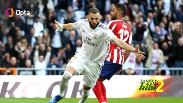 بنزيما يعود لشهيته المفتوحة أمام الأتلتي!