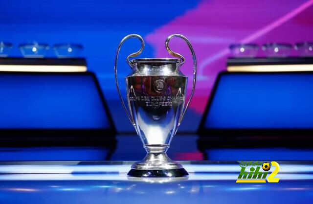 السبب وراء إعتراض ريال مدريد على إعادة القرعة