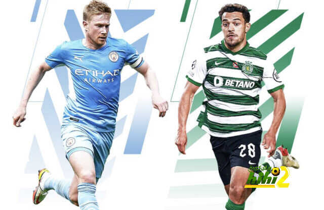 السيتي يحمل ذاكرة مؤسفة أمام سبورتينج باليوروباليج!