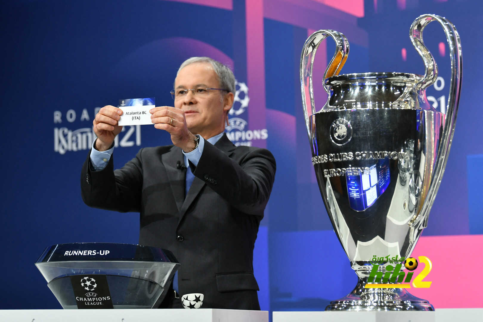 غرائب قرعة دوري أبطال أوروبا