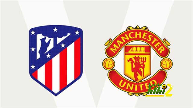 موعد مباراة مانشستر يونايتد وأتلتيكو مدريد في دوري الأبطال