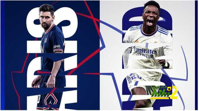 موعد مباراة ريال مدريد وباريس سان جيرمان في دوري أبطال أوروبا