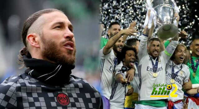 خوانما: راموس أغضب جماهير ريال مدريد