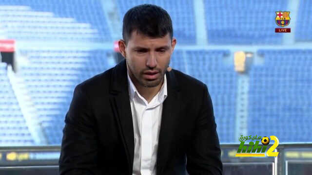أندية أوروبية تدعيم أجويرو بعد قرار اعتزاله