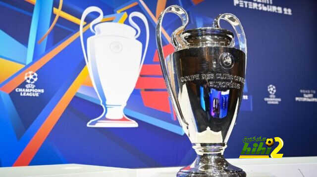 ماذا قال تيباس عن إعادة قرعة دوري أبطال أوروبا؟