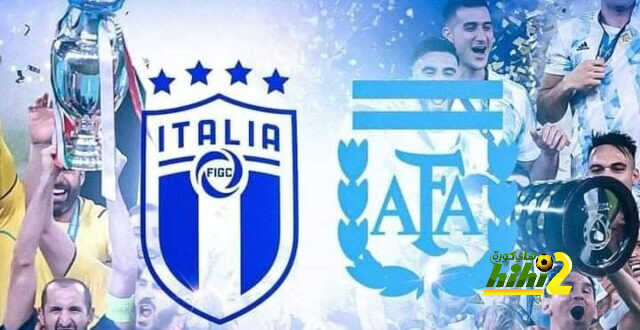 لندن تستضيف مباراة بطل اليورو والكوبا