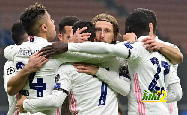 ريال مدريد على القمة