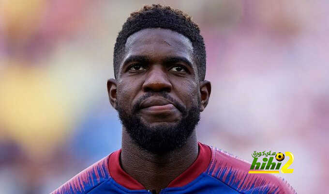 أومتيتي يسبب الإهانة لبرشلونة !
