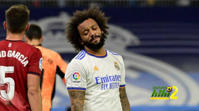 الأيام الأخيرة ل مارسيلو في ريال مدريد