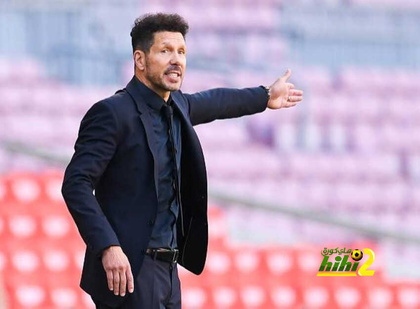 أتلتيكو مدريد عاد رسميا لأيام الضعف والهوان