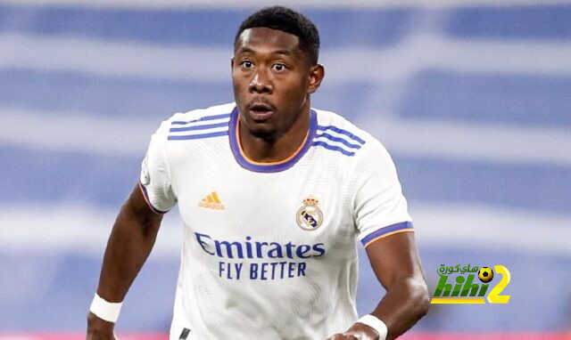 ملحوظة غريبة عن تعثرات ريال مدريد في الليغا!