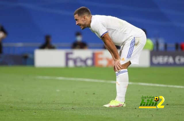 الأرقام تؤكد .. هازارد نحس على ريال مدريد!