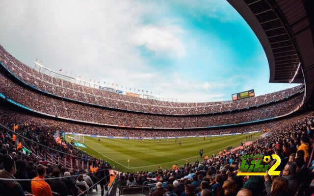 تخفيض سعة الملاعب الكتالونية