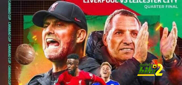 4 مباريات نارية في كأس كاراباو .. تعرف على المواعيد