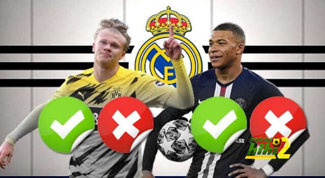 أكبر فائدة تعود على ريال مدريد إن وصل مبابي وهالاند