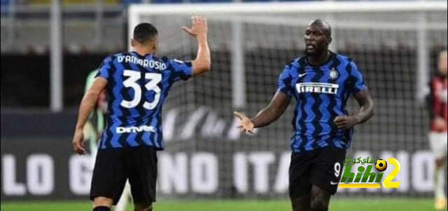 لاعب إنتر ميلان يهاجم جماهير تشيلسي بسبب لوكاكو