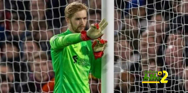 قائد ليفربول ينهال بالمديح على الحارس البديل
