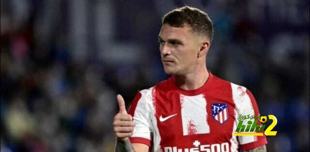 نيوكاسل يعرض راتب سنوي مغري على تريبير لضمه