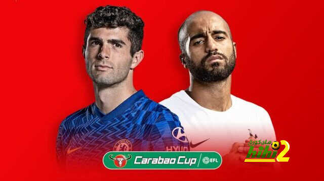 التشكيل الرسمي لديربي لندن بين تشيلسي وتوتنهام في كأس الرابطة..