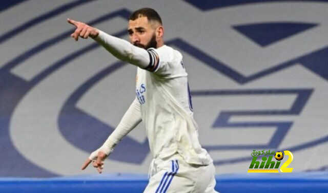 بينزيما ، رابع من يصل لهذا الرقم مع الريال