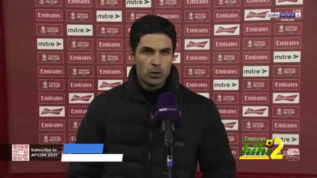 ميكيل أرتيتا يعلق على خروج فريقه من كأس الاتحاد الإنجليزي