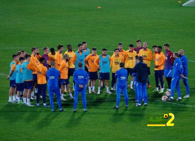 فيديو: عين على مران برشلونة الأخير قبل الكلاسيكو