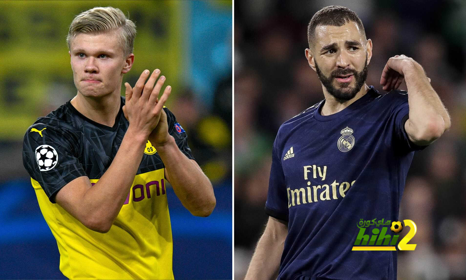 بنزيما وهالاند …سر ريال مدريد المقبل في سوق الإنتقالات