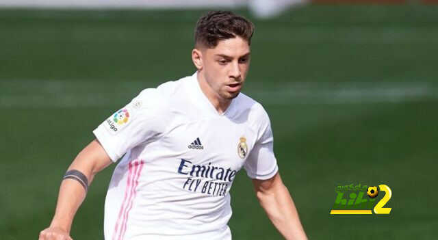 كم سيكلف شراء فالفيردي من ريال مدريد؟