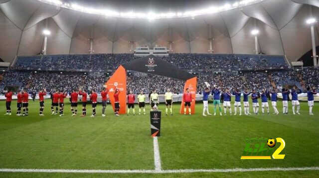 مدريد يلمع بسماء الرياض في ليلة اصطياد أسود الباسك