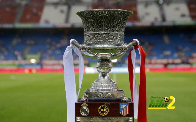 جمهور ريال مدريد …إياك والغرور !